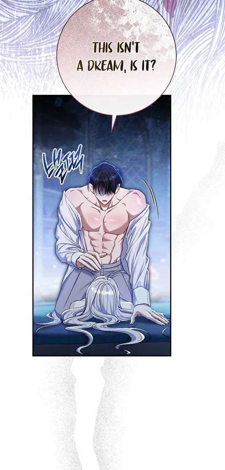 The Villain’s Match Is Too Perfect Chapter 77 page 36 - 