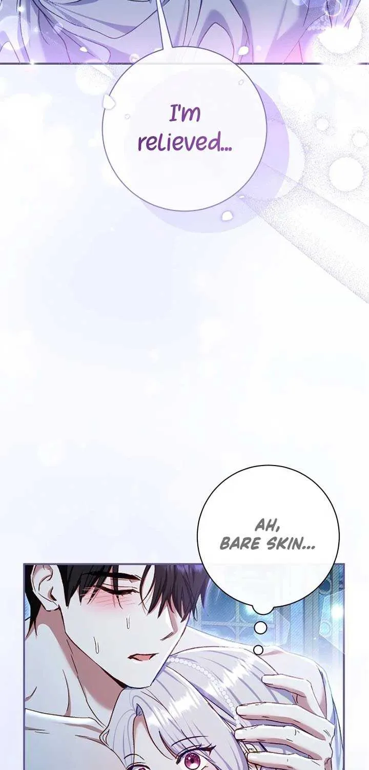 The Villain’s Match Is Too Perfect Chapter 77 page 44 - 