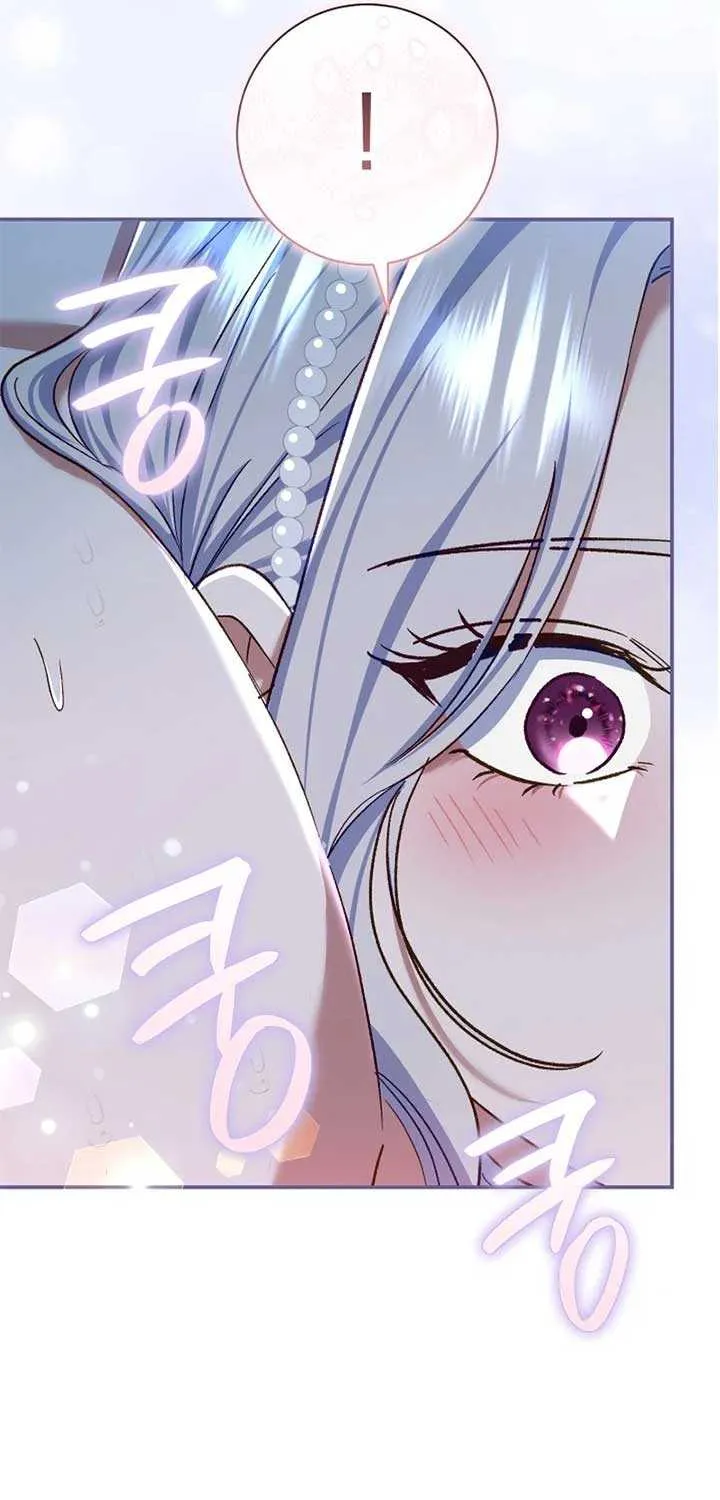 The Villain’s Match Is Too Perfect Chapter 77 page 47 - 