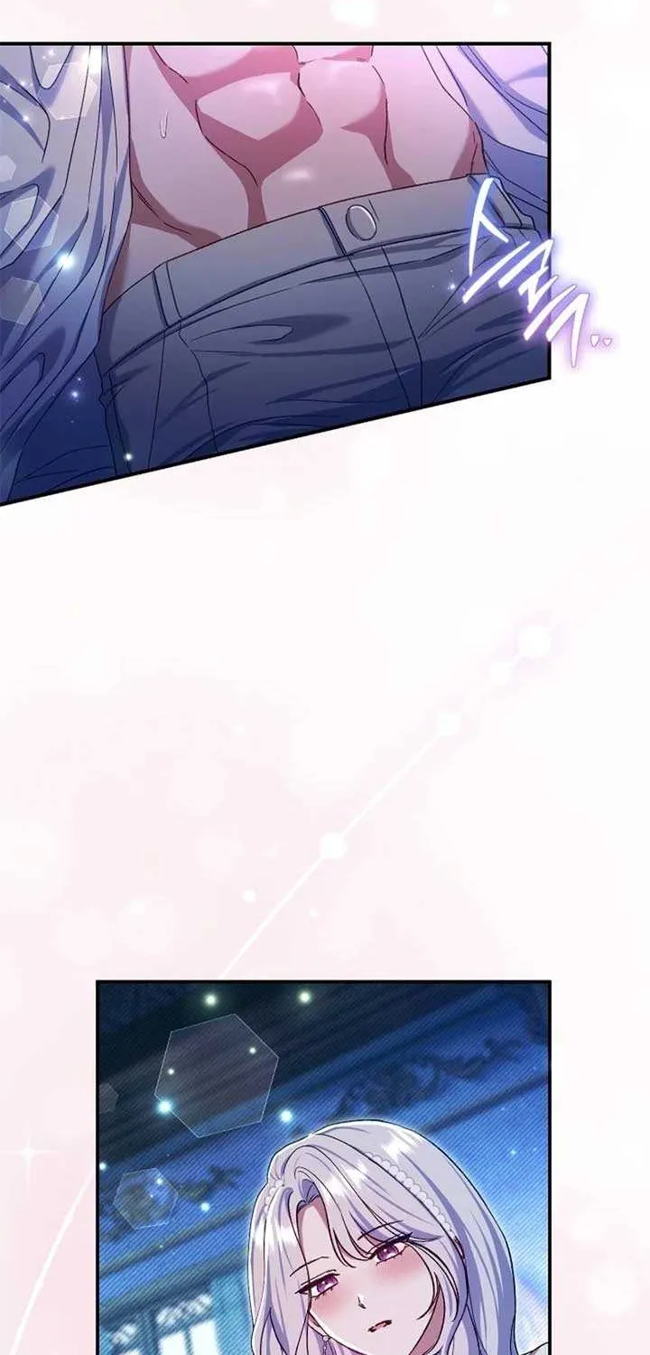 The Villain’s Match Is Too Perfect Chapter 77 page 6 - 