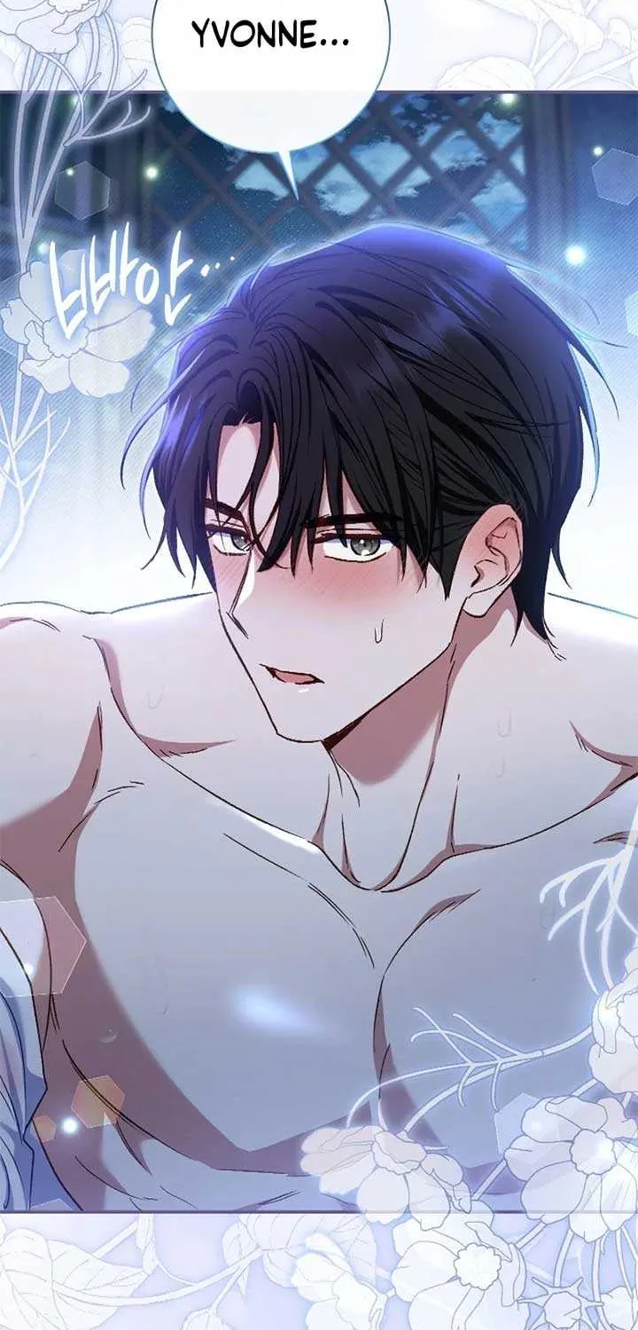 The Villain’s Match Is Too Perfect Chapter 77 page 52 - 