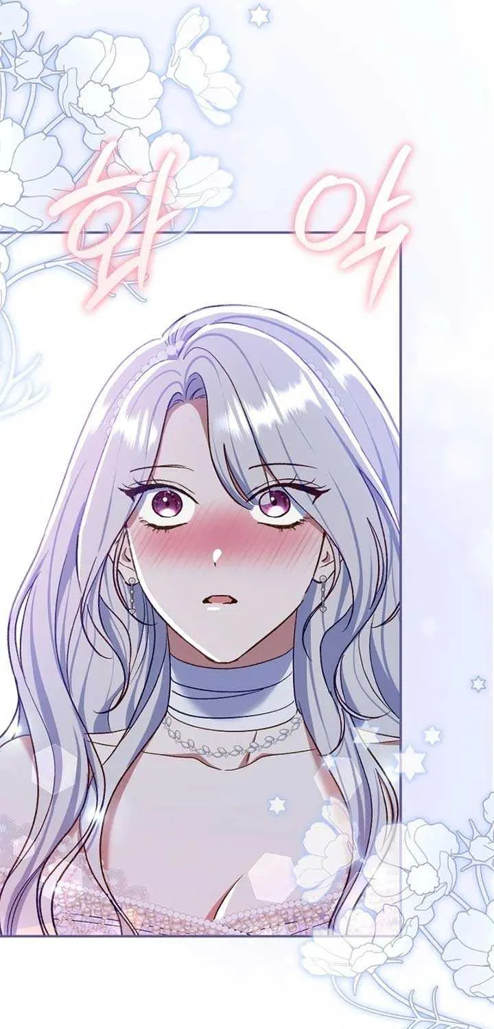The Villain’s Match Is Too Perfect Chapter 77 page 55 - 