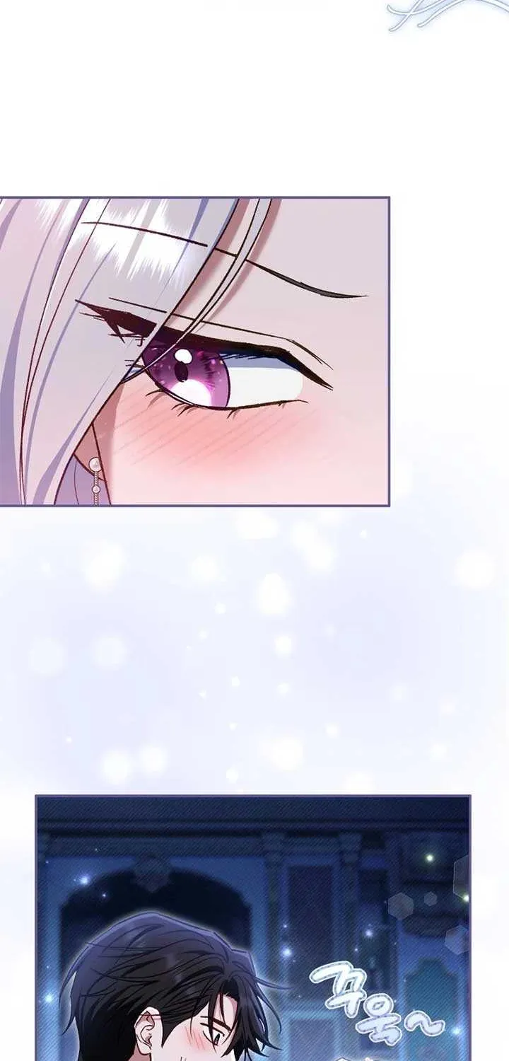 The Villain’s Match Is Too Perfect Chapter 77 page 56 - 