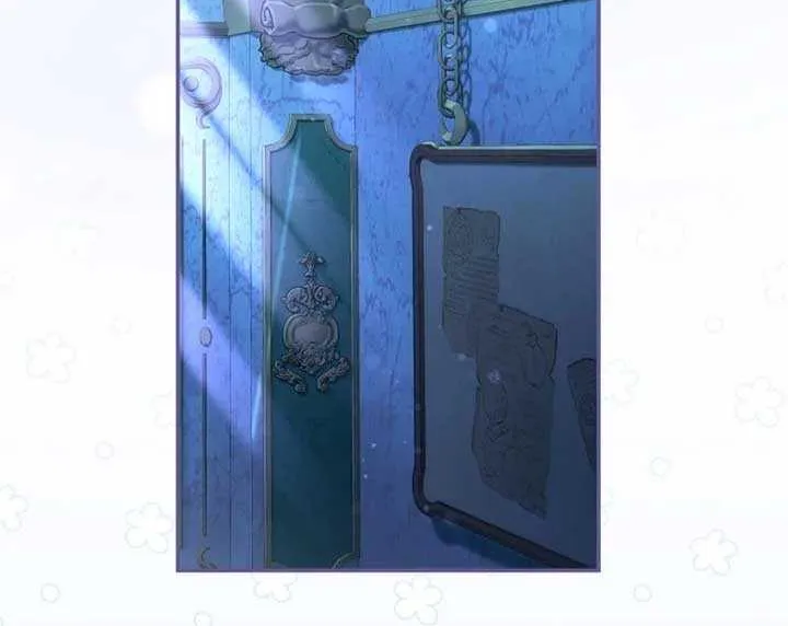 The Villain’s Match Is Too Perfect Chapter 77 page 69 - 