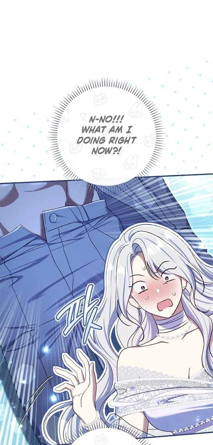 The Villain’s Match Is Too Perfect Chapter 77 page 8 - 
