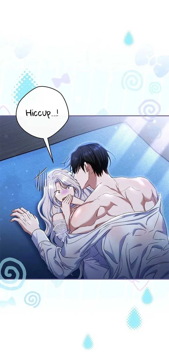 The Villain’s Match Is Too Perfect Chapter 77 page 71 - 