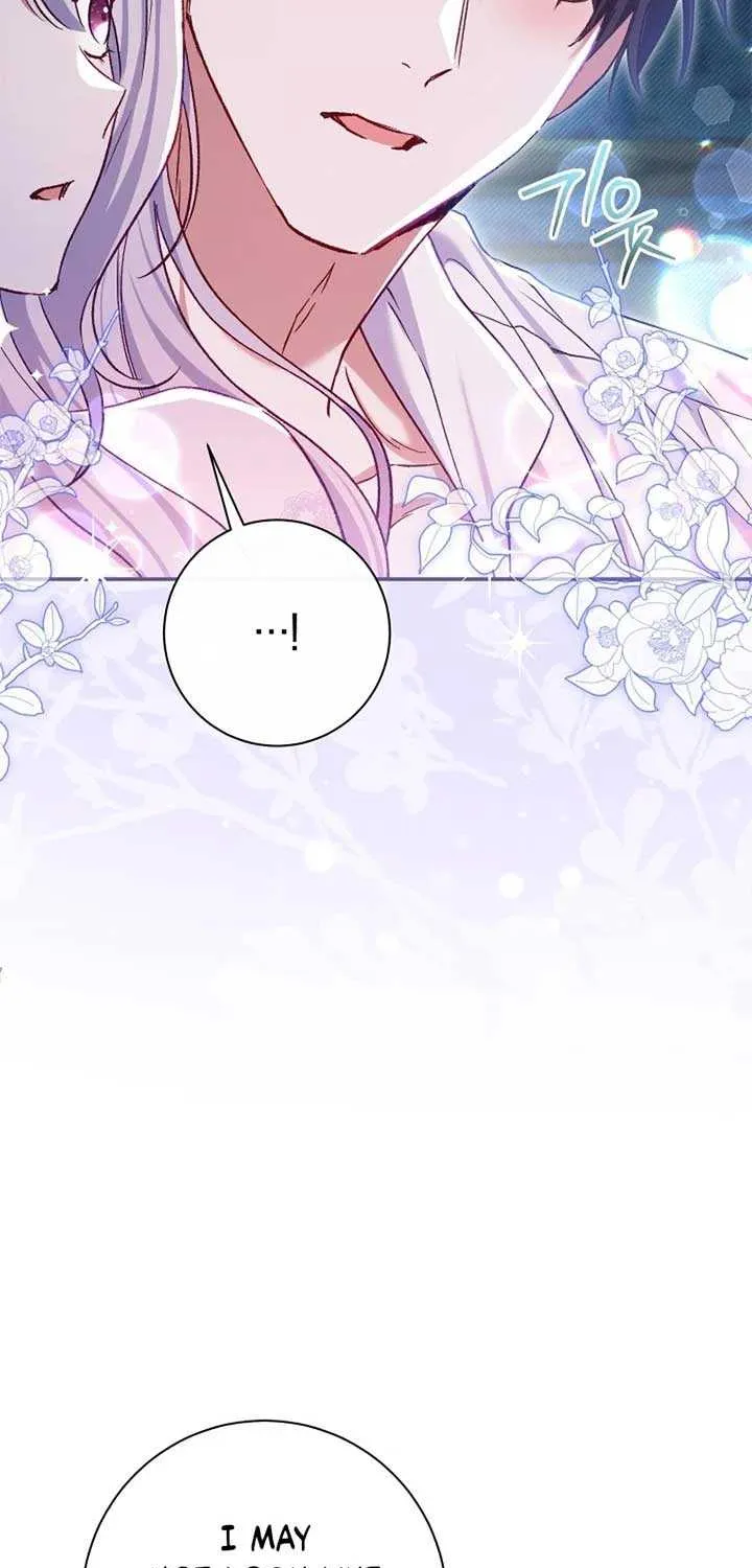 The Villain’s Match Is Too Perfect Chapter 77 page 86 - 