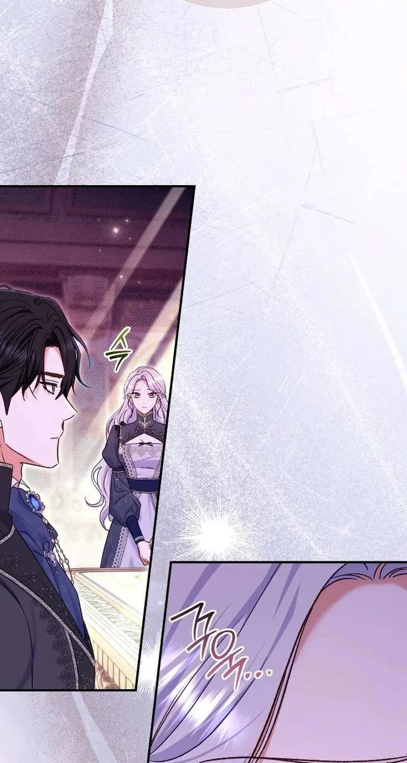 The Villain’s Match Is Too Perfect Chapter 78 page 32 - 