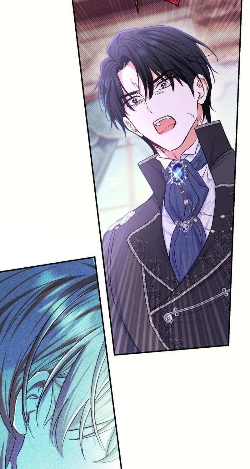 The Villain’s Match Is Too Perfect Chapter 78 page 78 - 