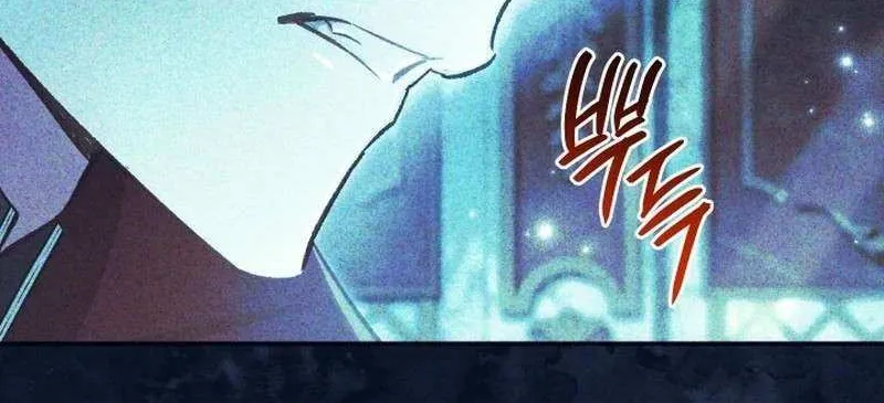 The Villain’s Match Is Too Perfect Chapter 78 page 90 - 