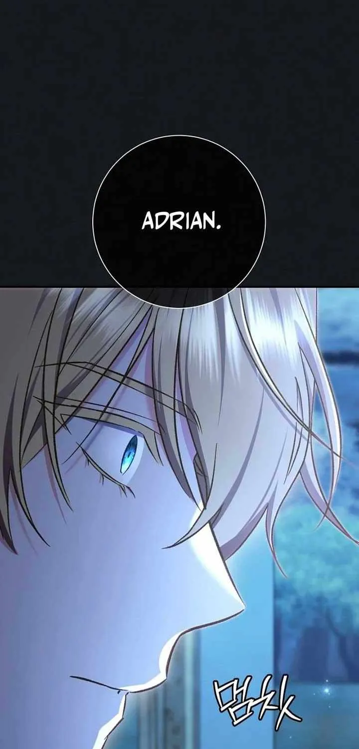 The Villain’s Match Is Too Perfect Chapter 79 page 13 - 