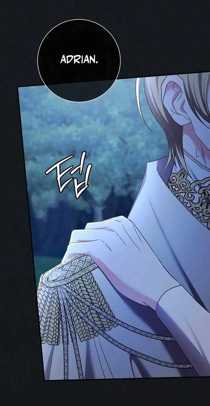 The Villain’s Match Is Too Perfect Chapter 79 page 21 - 