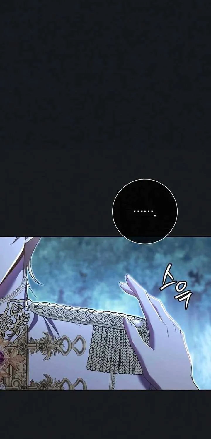 The Villain’s Match Is Too Perfect Chapter 79 page 45 - 