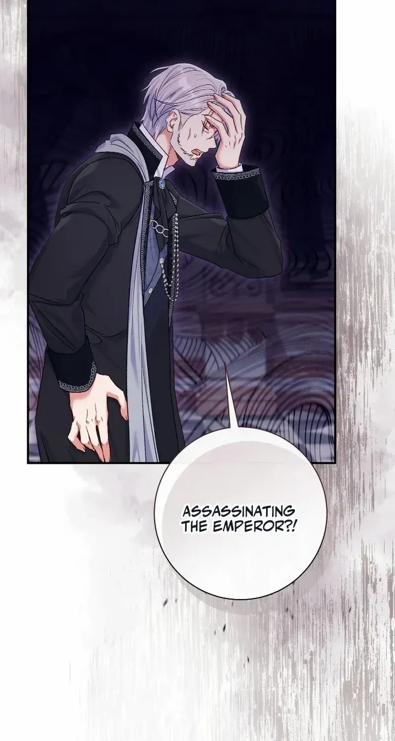 The Villain’s Match Is Too Perfect Chapter 80 page 16 - 