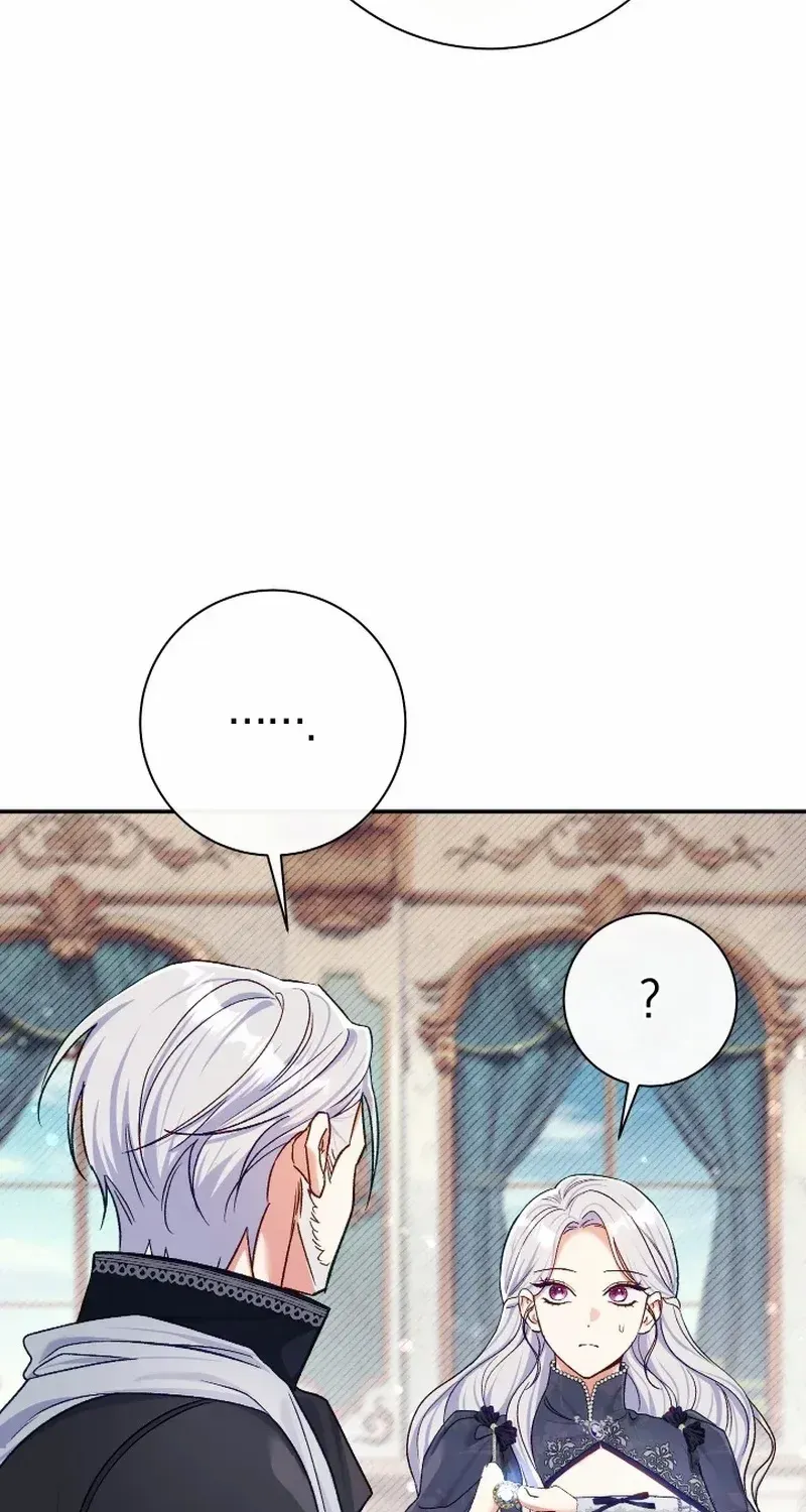 The Villain’s Match Is Too Perfect Chapter 80 page 30 - 