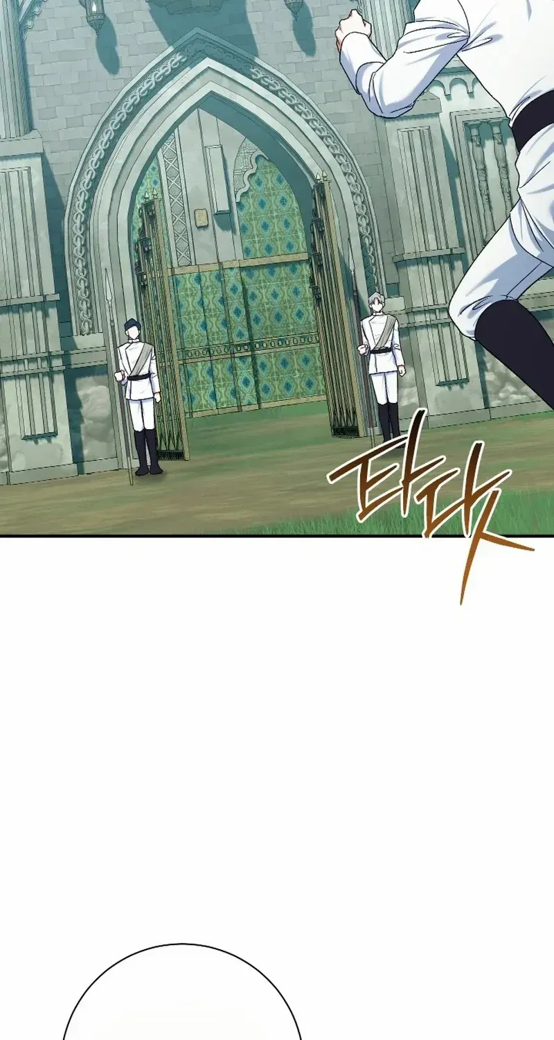 The Villain’s Match Is Too Perfect Chapter 80 page 63 - 