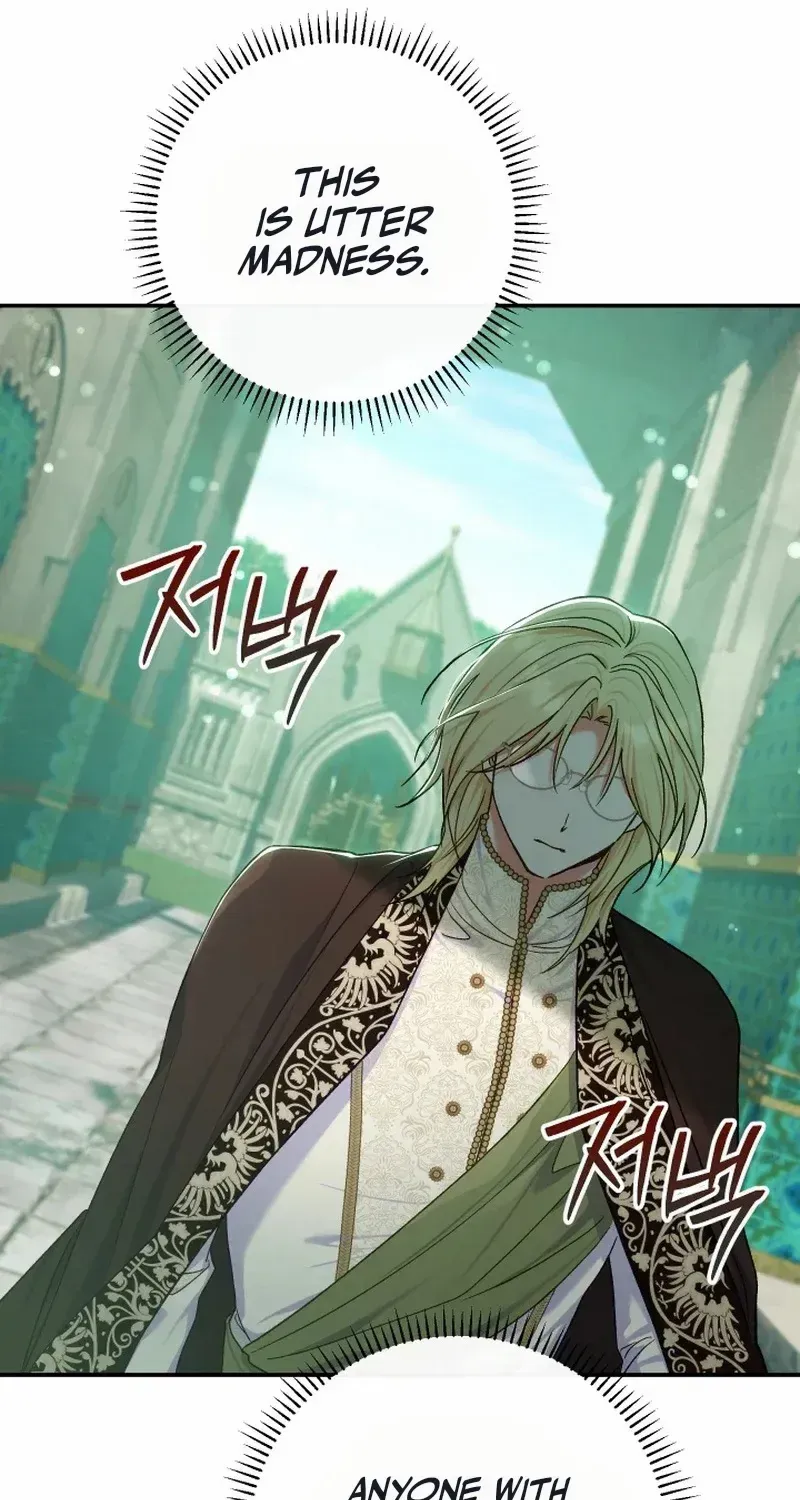 The Villain’s Match Is Too Perfect Chapter 80 page 70 - 