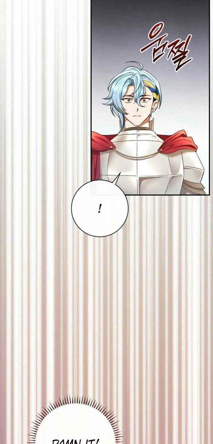 The Villain’s Match Is Too Perfect Chapter 81 page 20 - 