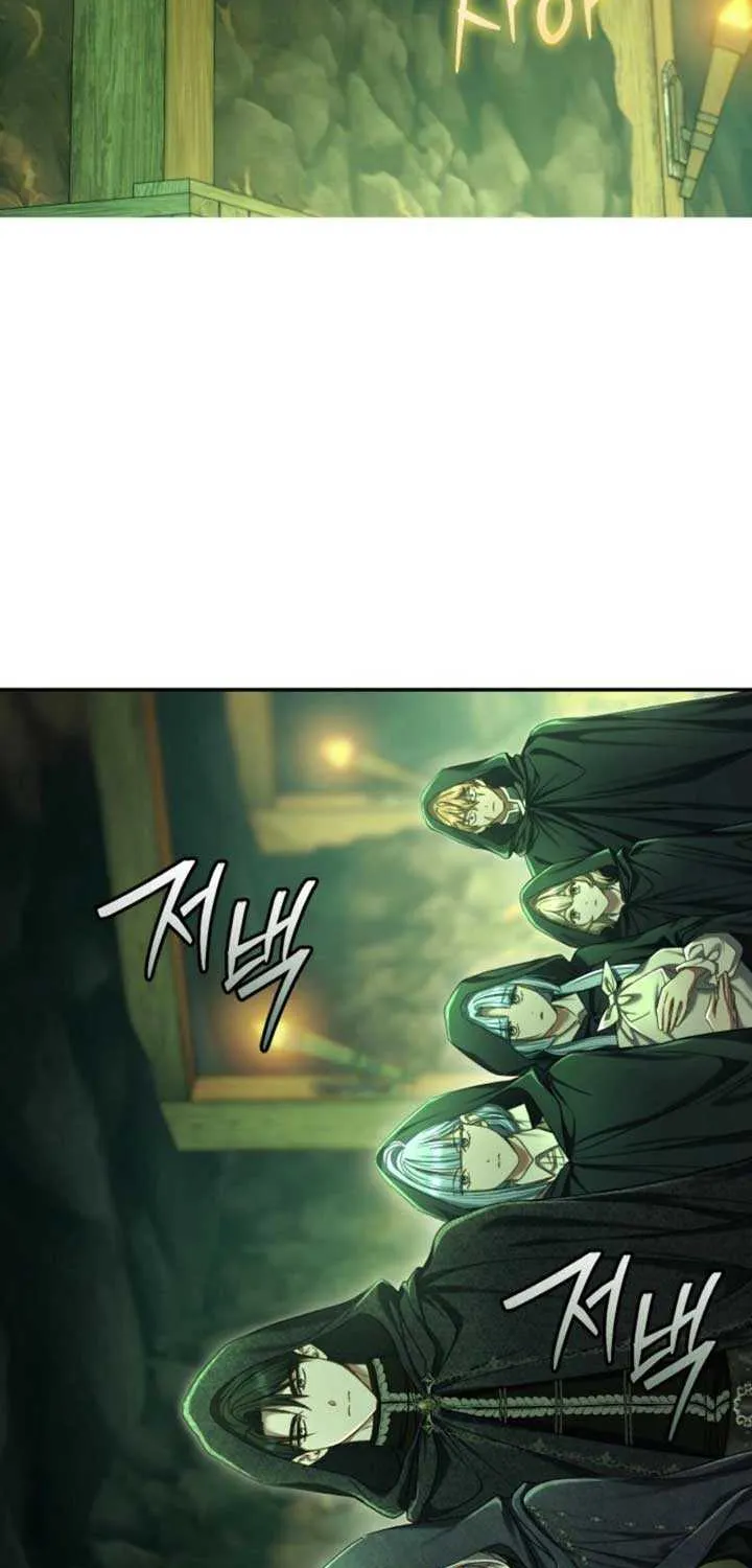 The Villain’s Match Is Too Perfect Chapter 81 page 94 - 