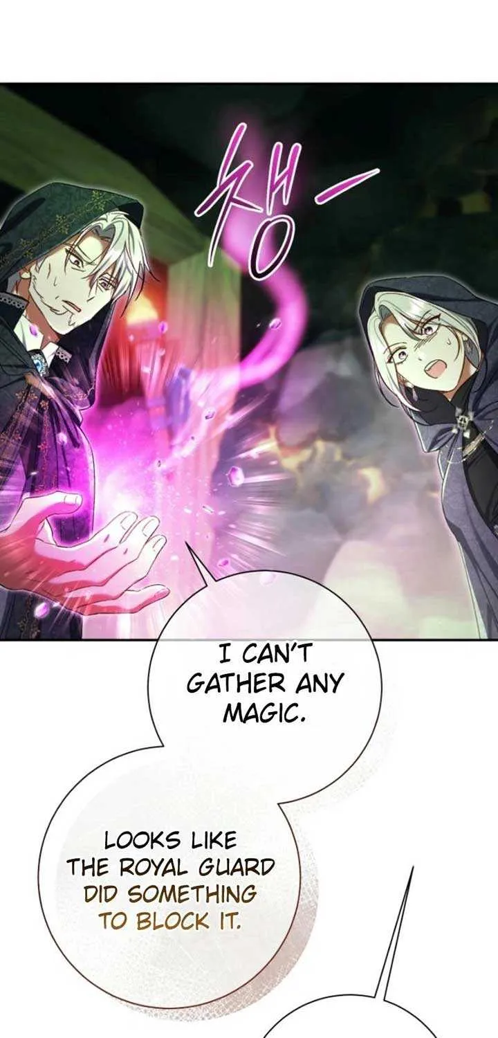 The Villain’s Match Is Too Perfect Chapter 82 page 21 - 