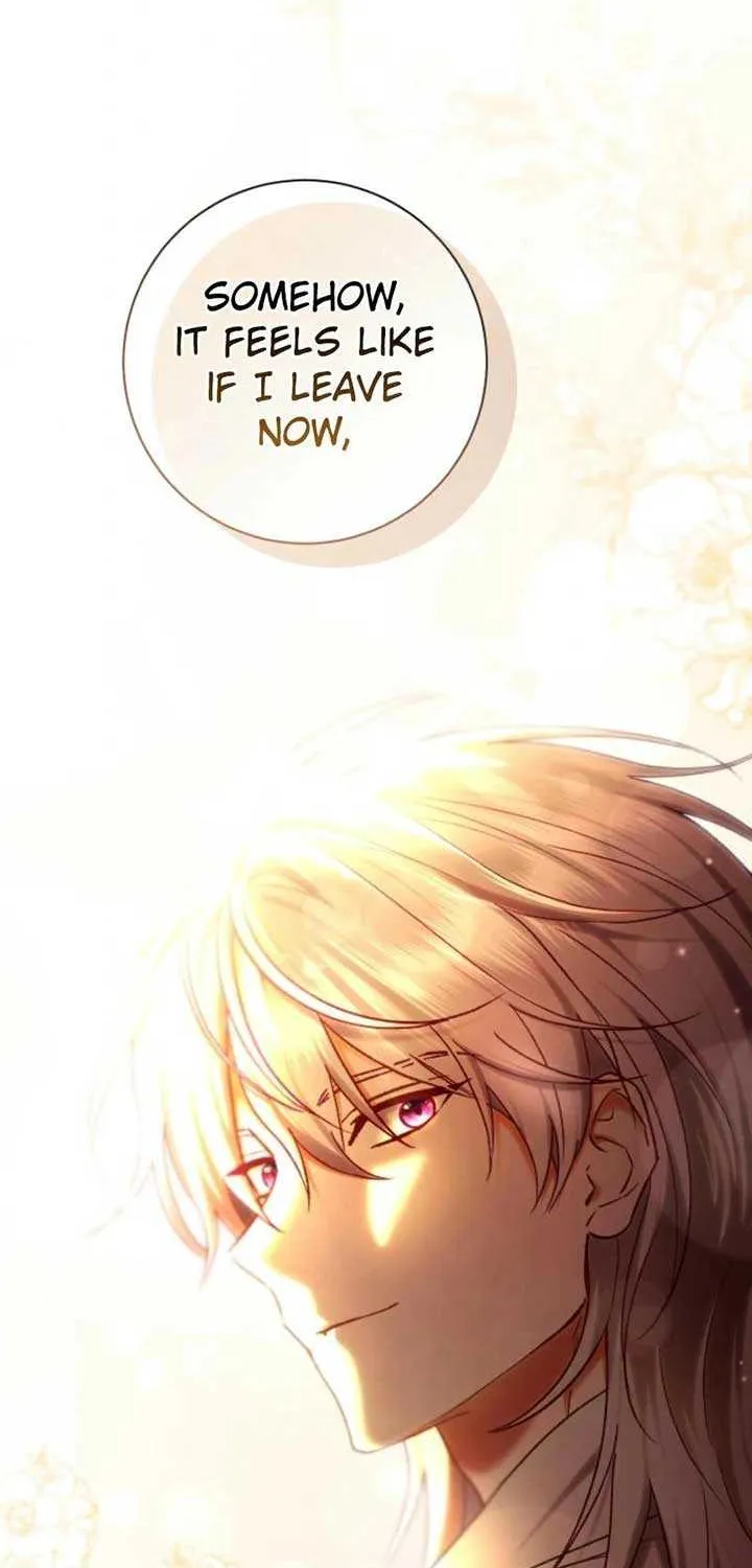 The Villain’s Match Is Too Perfect Chapter 82 page 7 - 