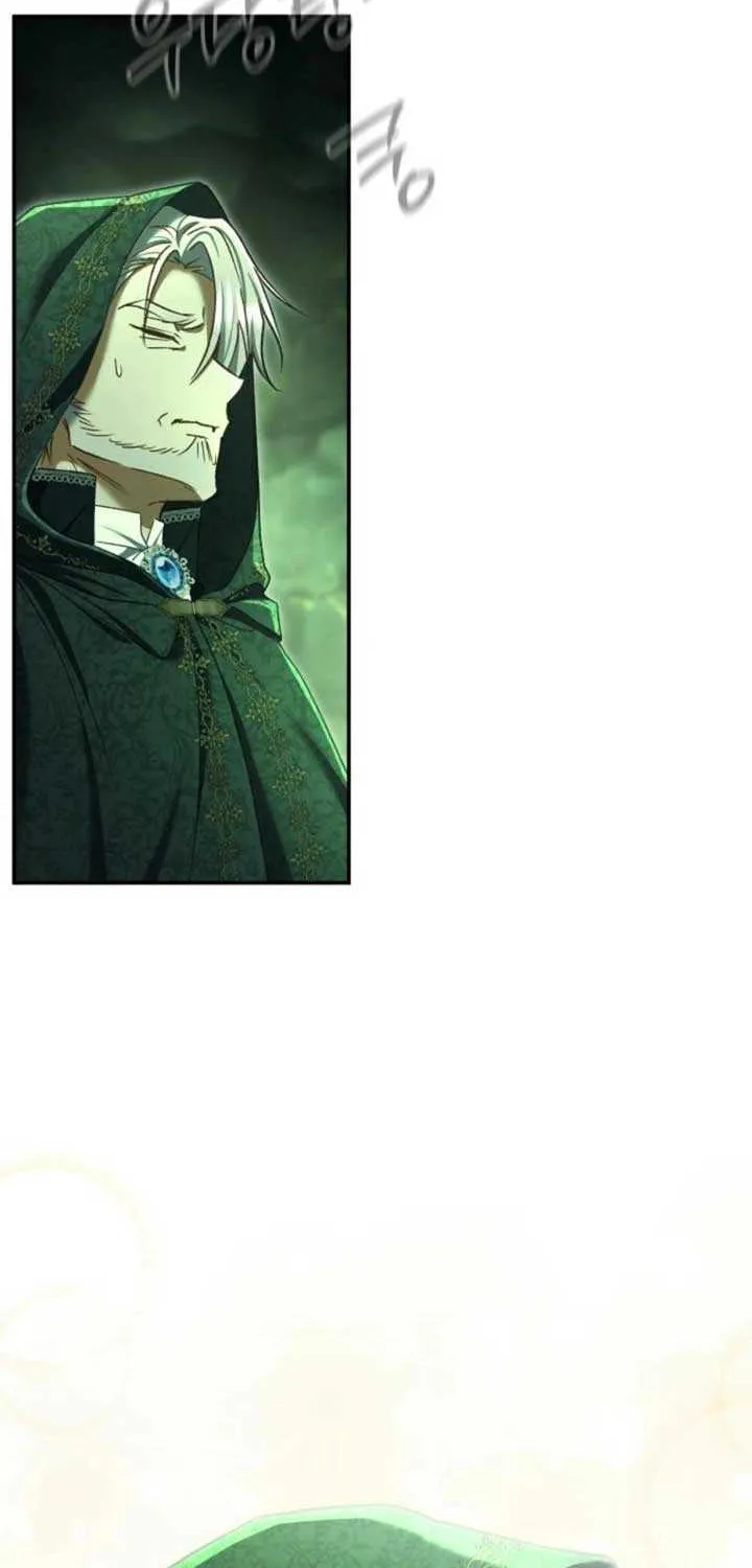The Villain’s Match Is Too Perfect Chapter 82 page 73 - 