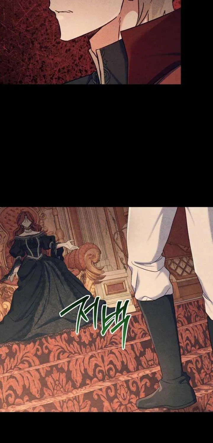 The Villain’s Match Is Too Perfect Chapter 83 page 34 - 
