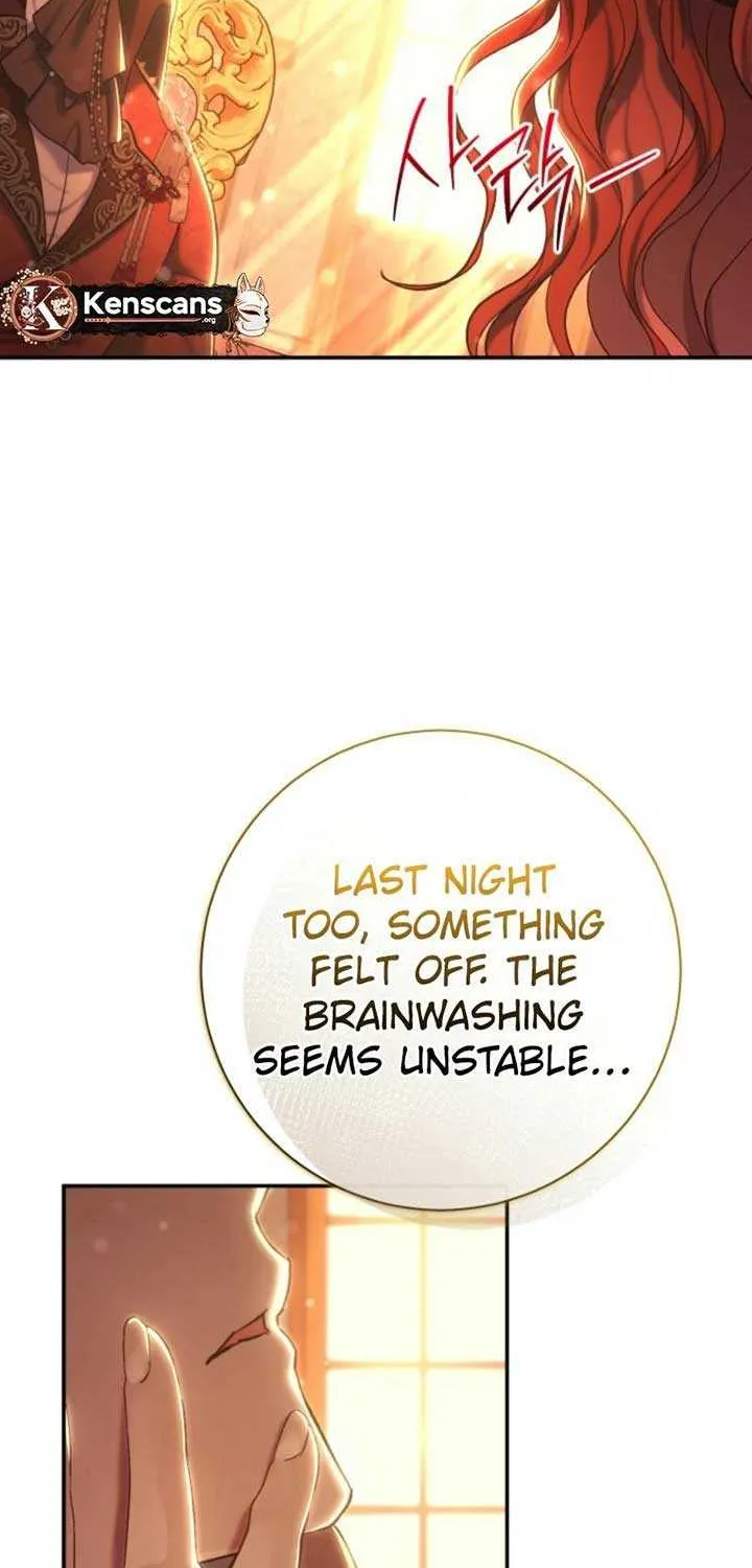 The Villain’s Match Is Too Perfect Chapter 83 page 6 - 