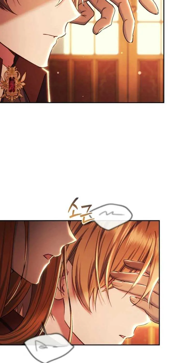 The Villain’s Match Is Too Perfect Chapter 83 page 52 - 