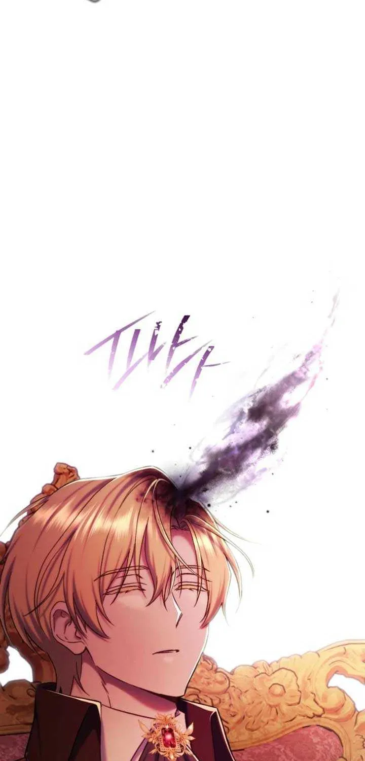 The Villain’s Match Is Too Perfect Chapter 83 page 53 - 