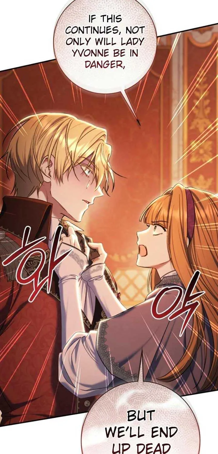The Villain’s Match Is Too Perfect Chapter 83 page 73 - 