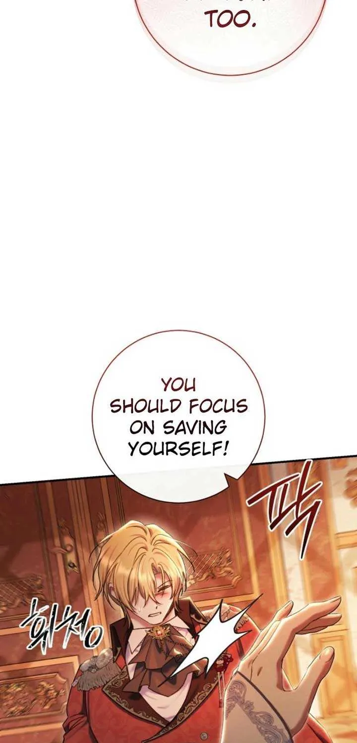 The Villain’s Match Is Too Perfect Chapter 83 page 74 - 