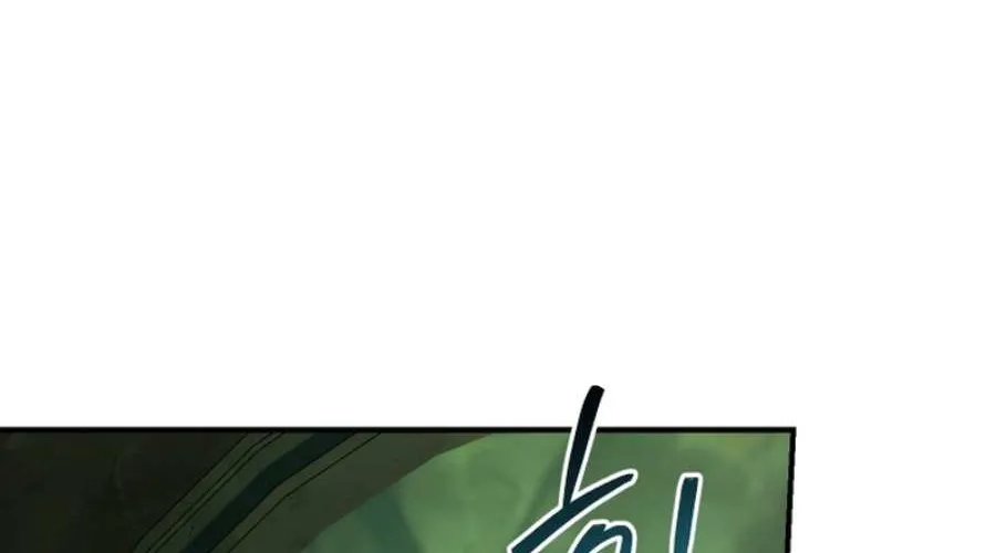 The Villain’s Match Is Too Perfect Chapter 84 page 110 - 