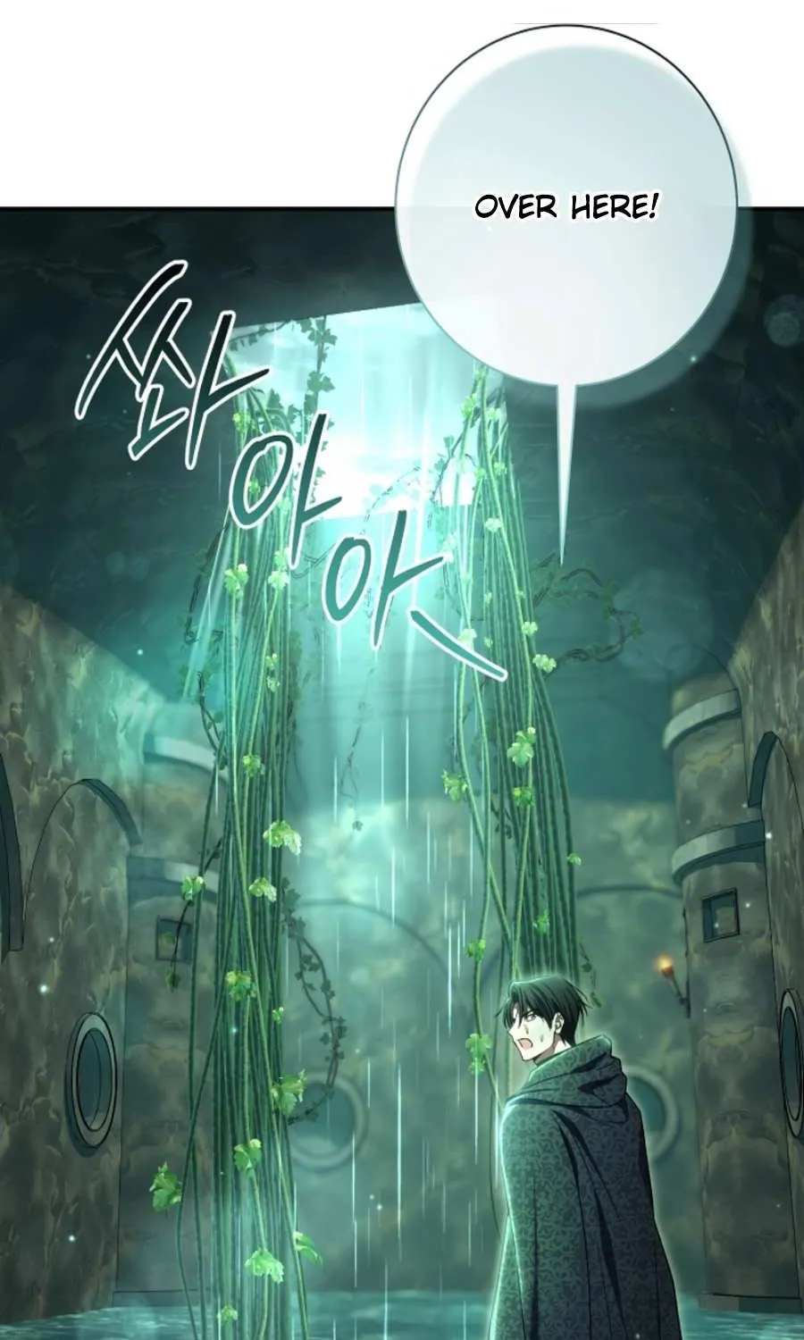 The Villain’s Match Is Too Perfect Chapter 84 page 121 - 