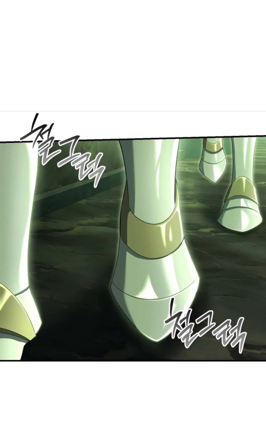 The Villain’s Match Is Too Perfect Chapter 84 page 27 - 