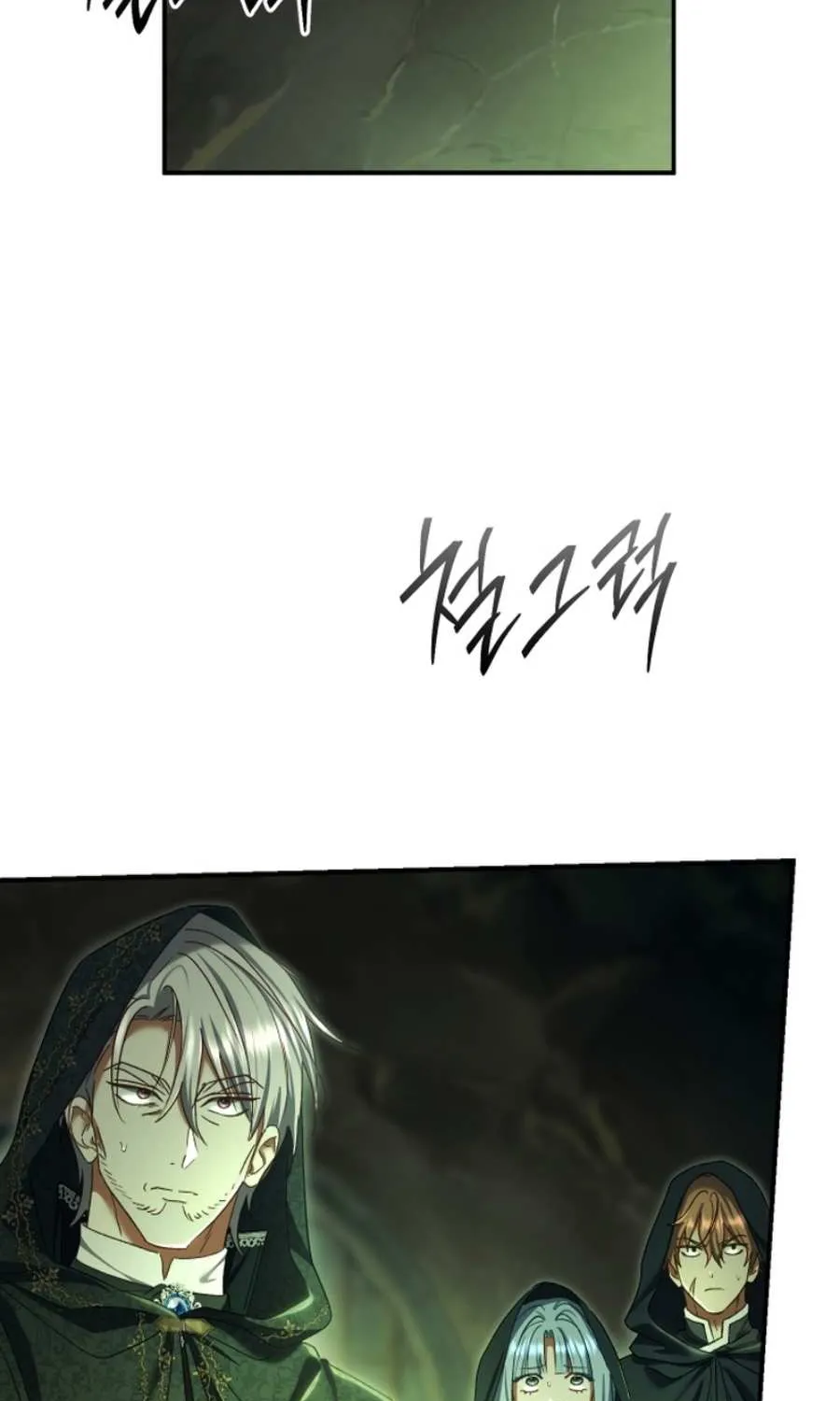 The Villain’s Match Is Too Perfect Chapter 84 page 41 - 