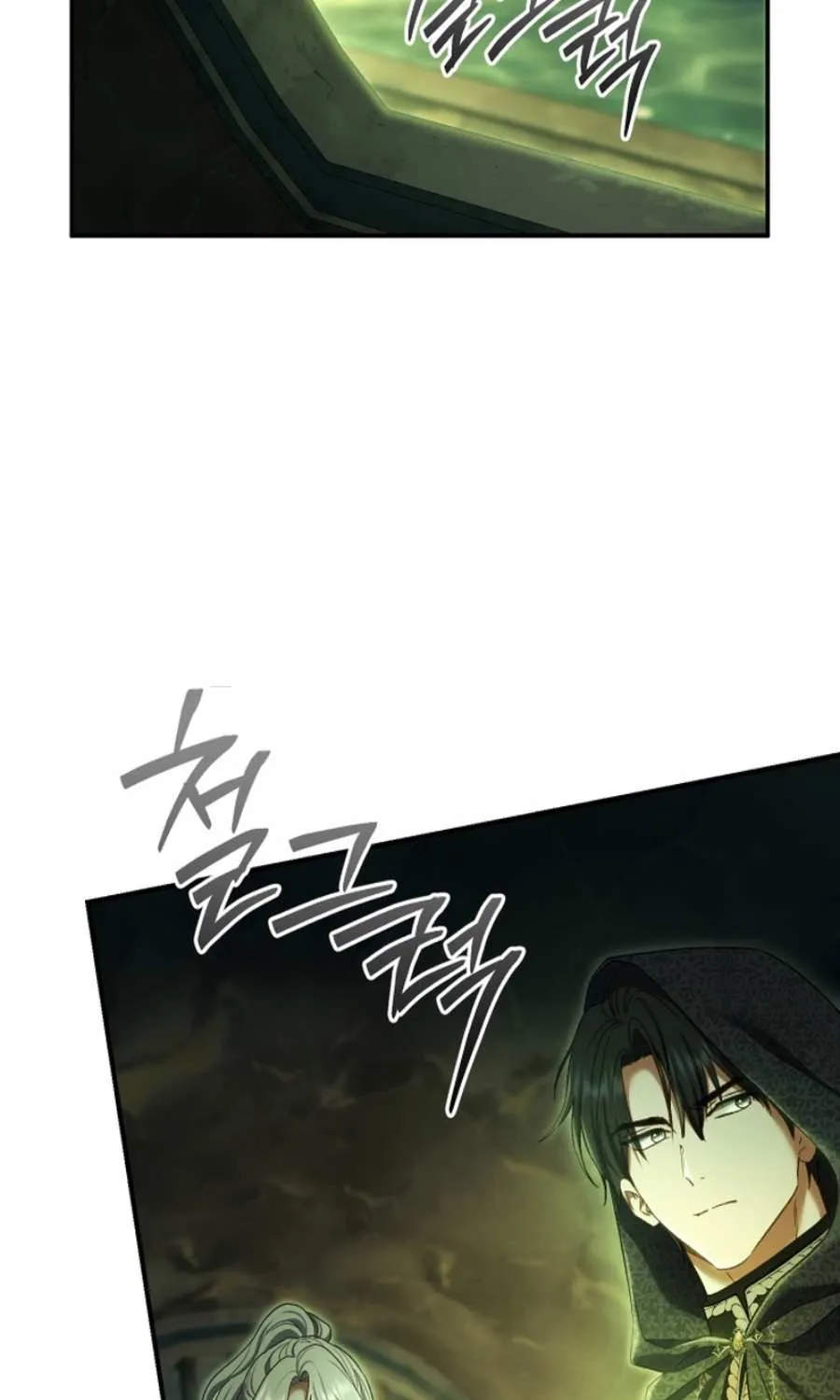The Villain’s Match Is Too Perfect Chapter 84 page 43 - 