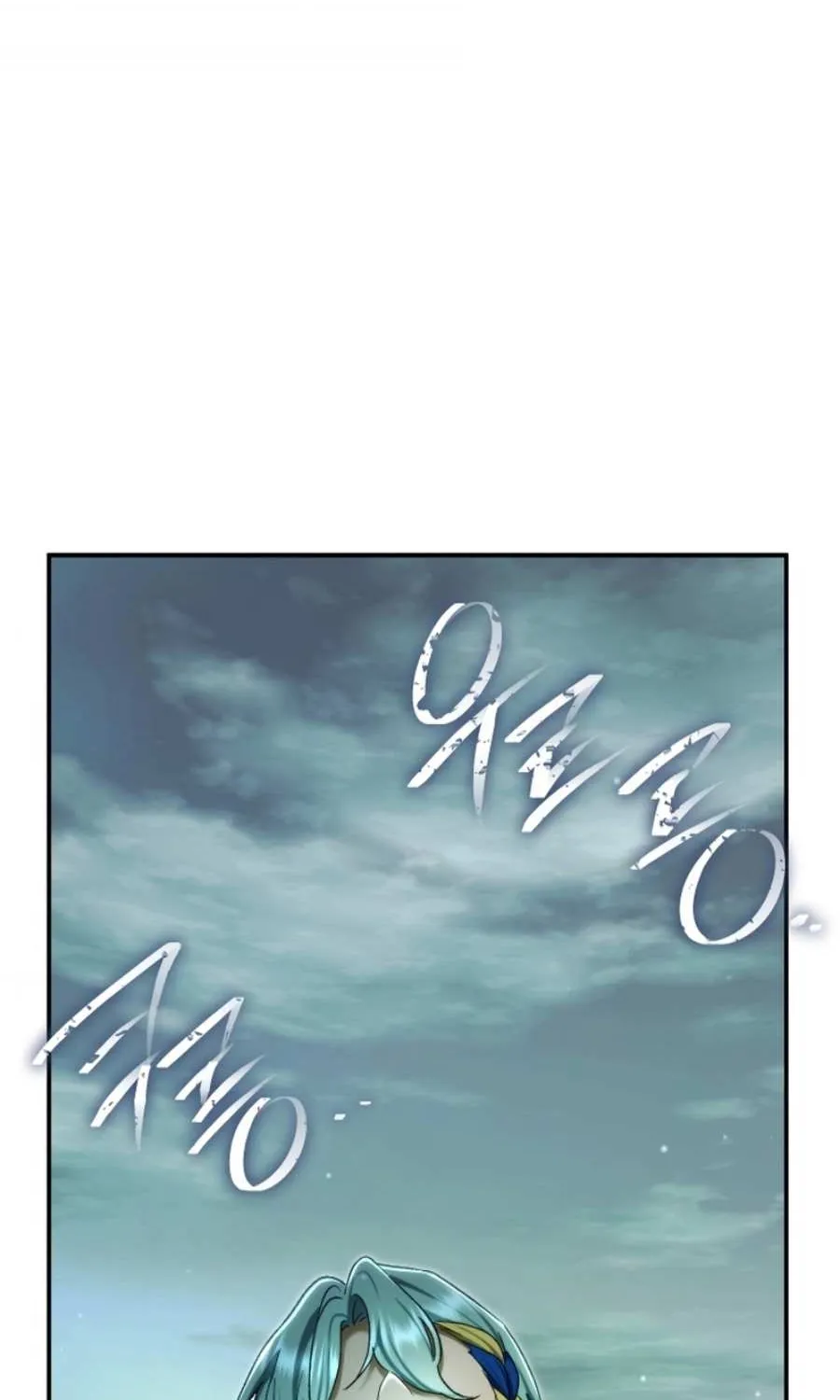 The Villain’s Match Is Too Perfect Chapter 84 page 58 - 