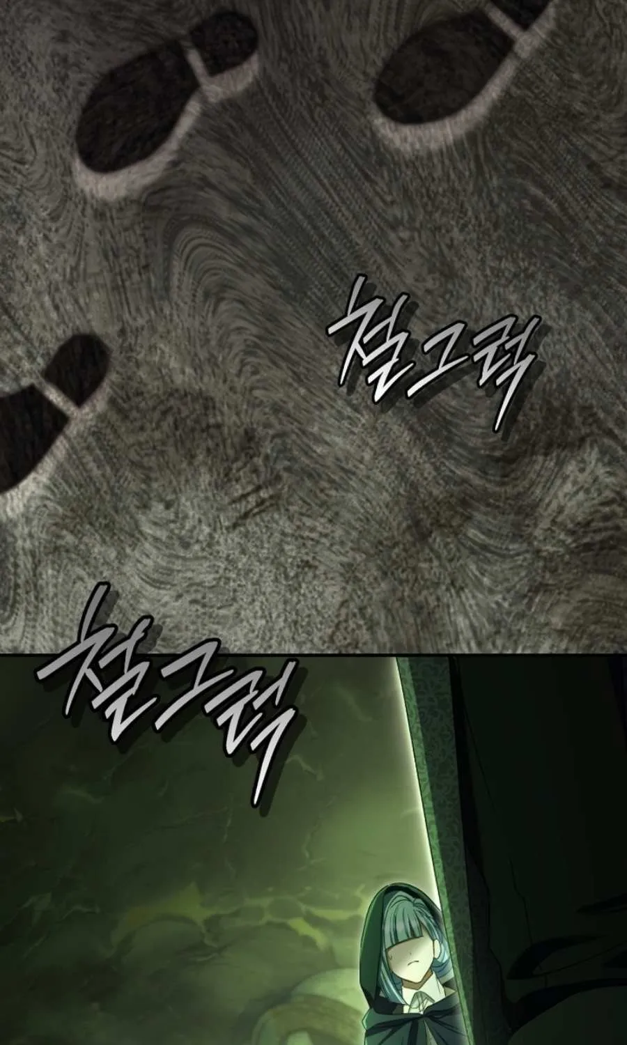 The Villain’s Match Is Too Perfect Chapter 84 page 79 - 