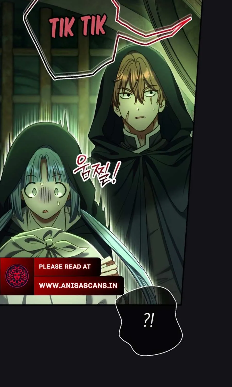 The Villain’s Match Is Too Perfect Chapter 84 page 82 - 