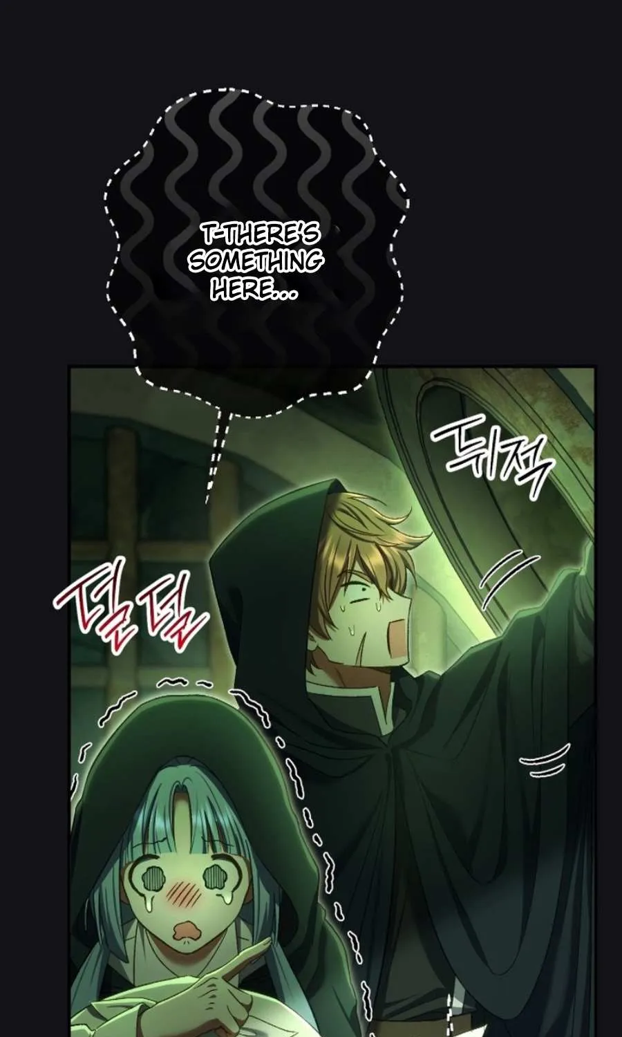 The Villain’s Match Is Too Perfect Chapter 84 page 83 - 