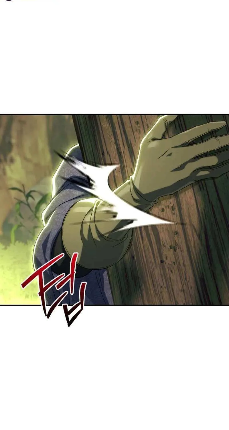 The Villain’s Match Is Too Perfect Chapter 85 page 107 - 