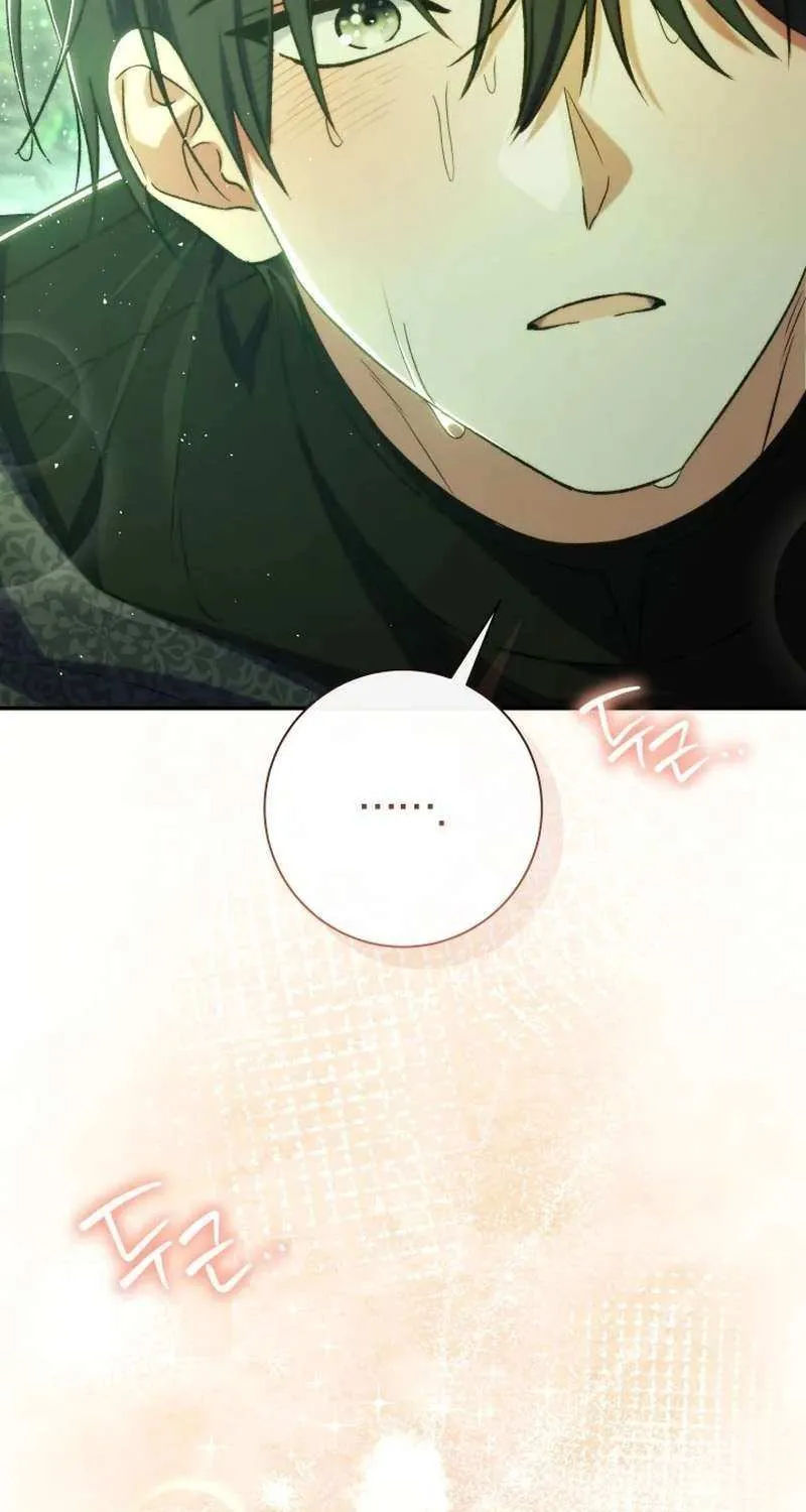 The Villain’s Match Is Too Perfect Chapter 85 page 35 - 