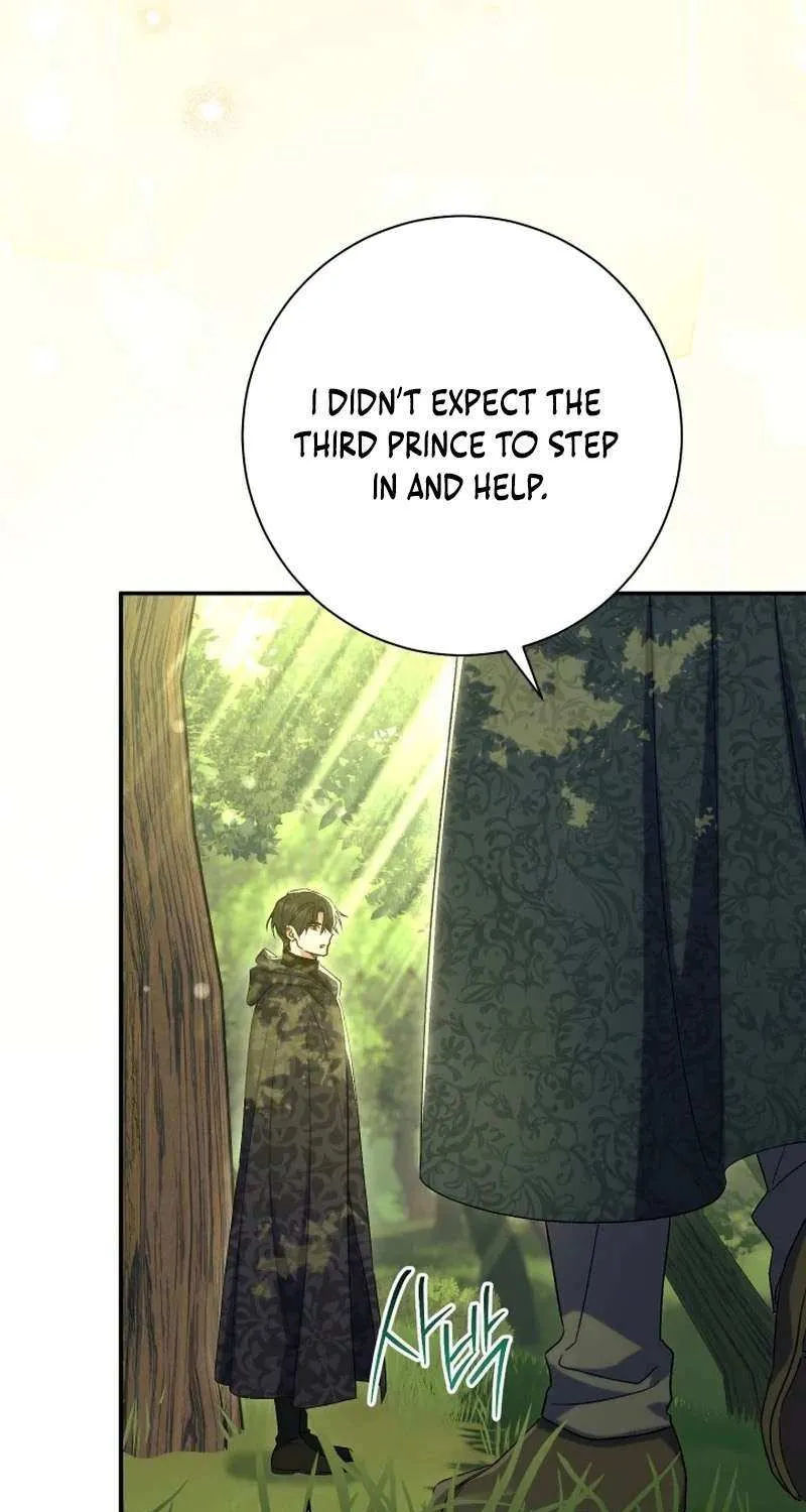 The Villain’s Match Is Too Perfect Chapter 85 page 42 - 