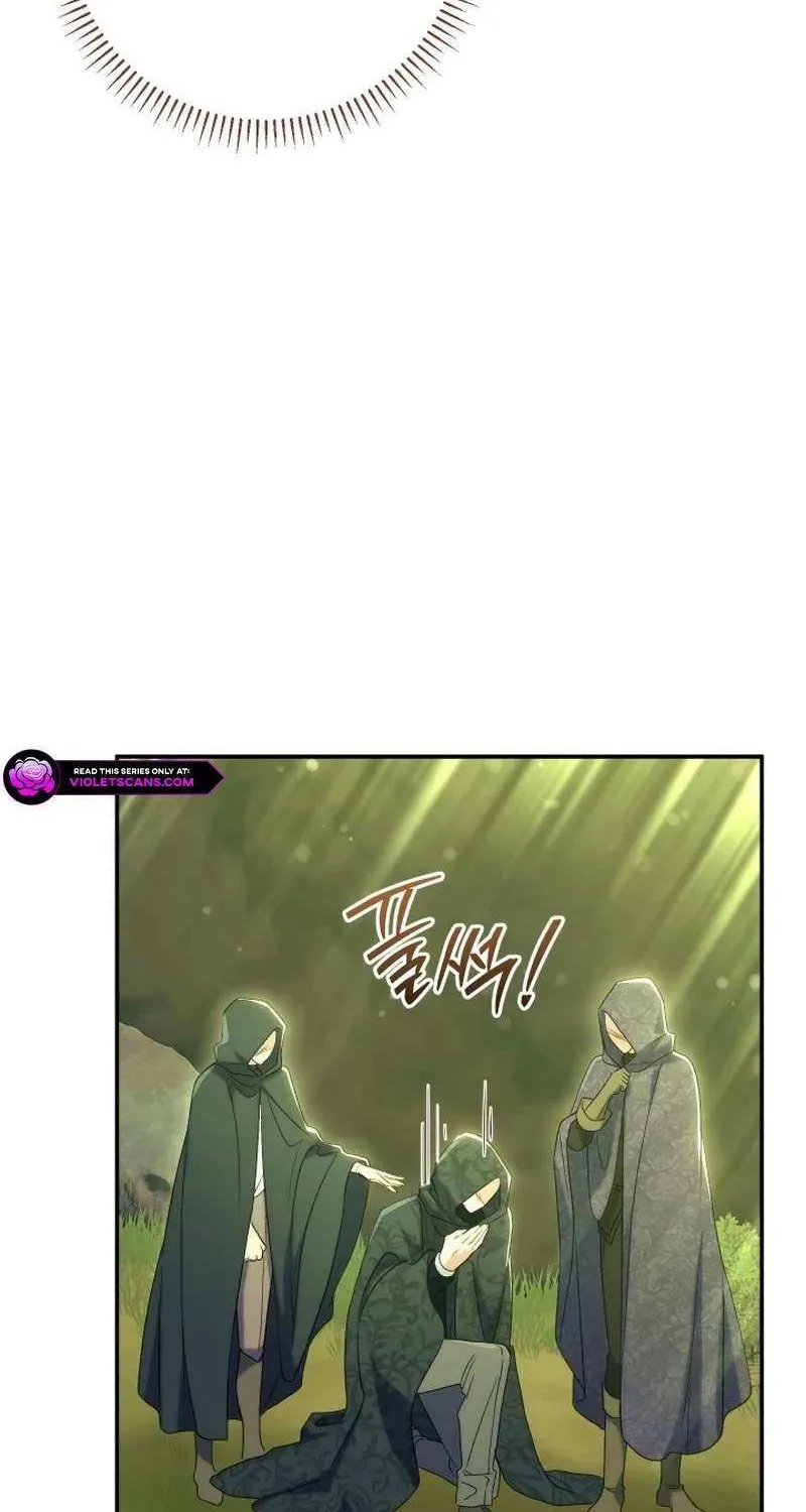 The Villain’s Match Is Too Perfect Chapter 85 page 79 - 