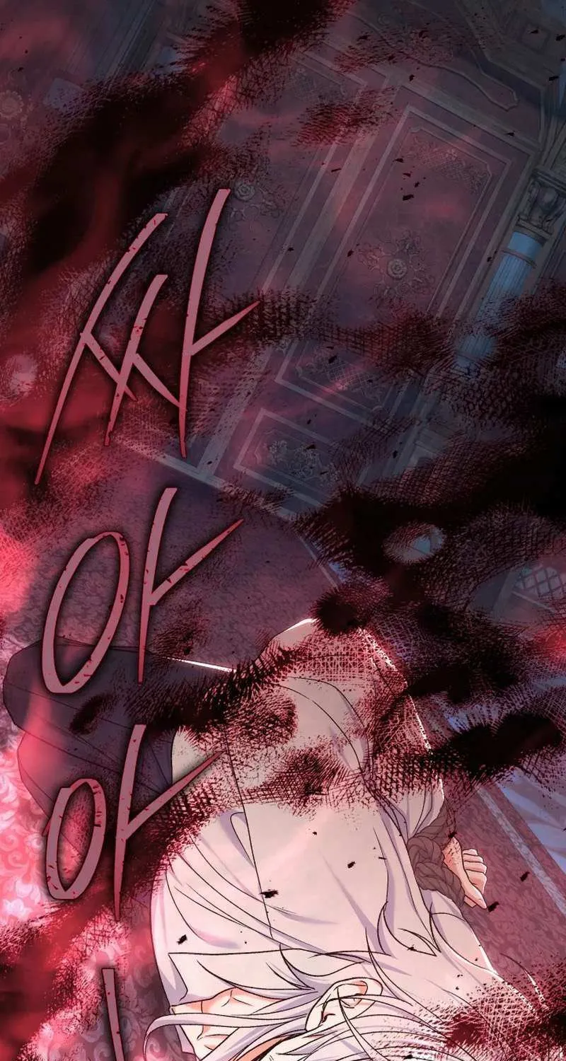 The Villain’s Match Is Too Perfect Chapter 86 page 106 - 