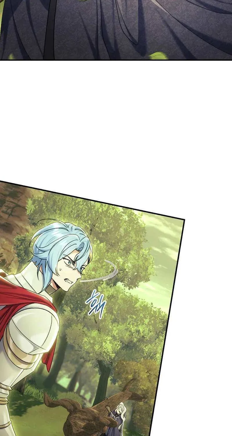 The Villain’s Match Is Too Perfect Chapter 86 page 20 - 