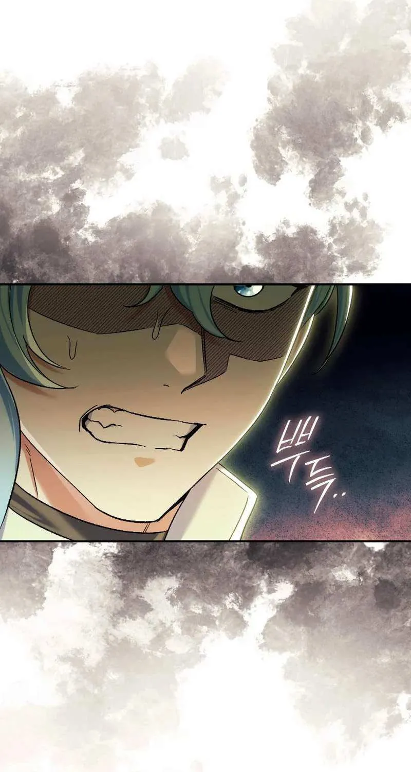 The Villain’s Match Is Too Perfect Chapter 86 page 23 - 