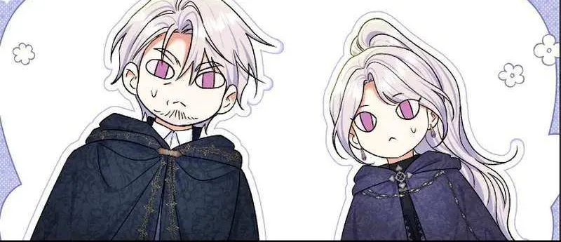 The Villain’s Match Is Too Perfect Chapter 86 page 40 - 