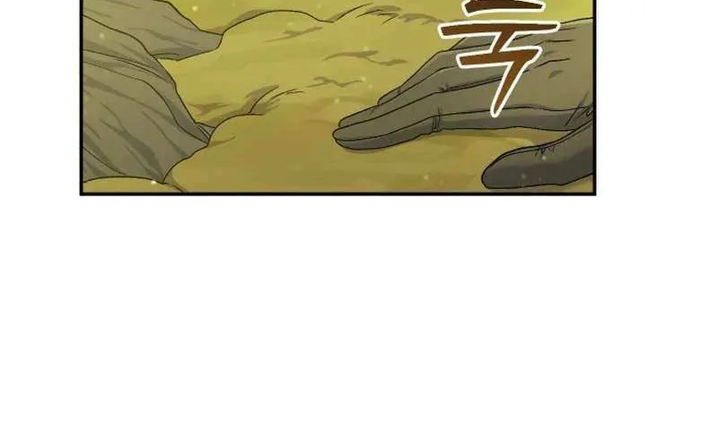 The Villain’s Match Is Too Perfect Chapter 86 page 56 - 